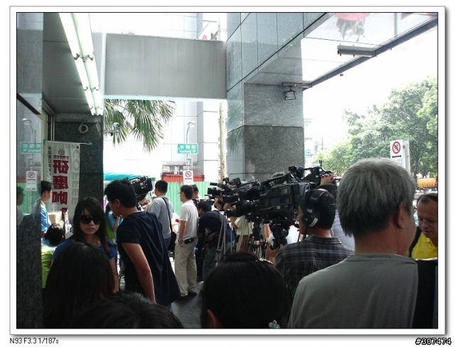 [1萬x元的n93也不錯分享]王建民悠遊卡戰利品...
