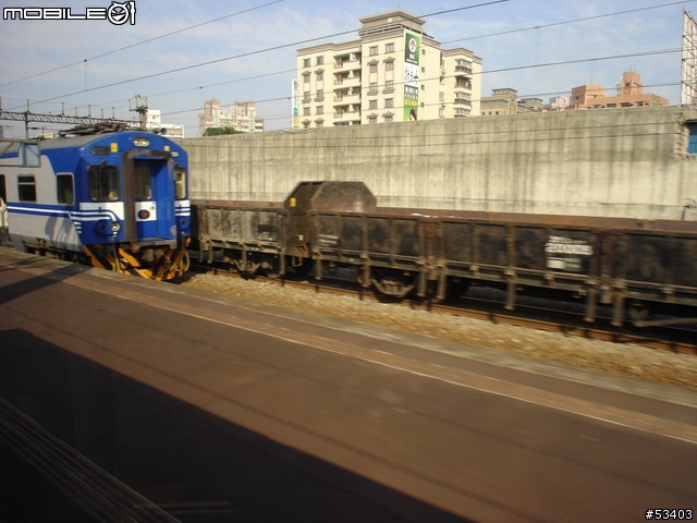 [鐵道初體驗] EMU 700 型 區間快車初乘體驗!