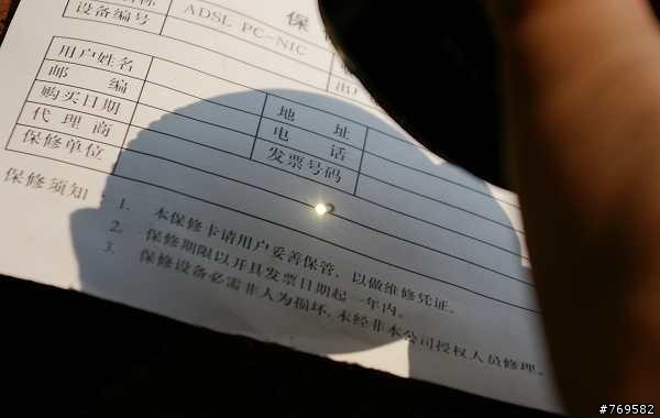 [轉貼]論強光對成像器件的傷害