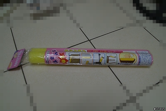 T3龍頭立管保護方式