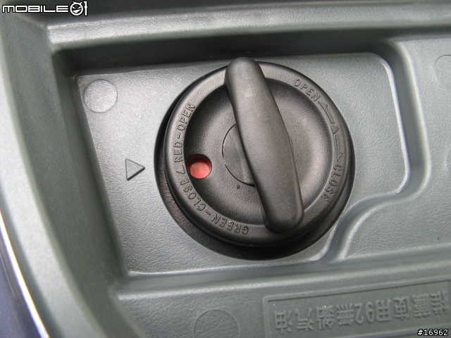 ﹝分享﹞一款不錯的代步車