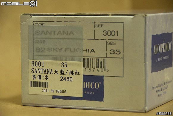 [分享]我的ARCOPEDICO舒適健康鞋，受不了勸敗的戰利品！