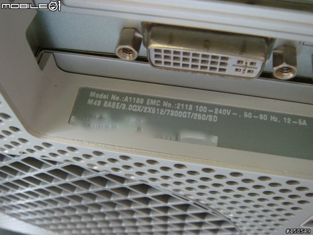 [分享] iMac "C2D 2.8G Extreme" 給我的頂級奢華的電腦享受！