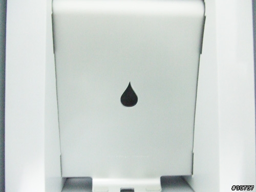 集中托高你的筆電 - rain design mStand