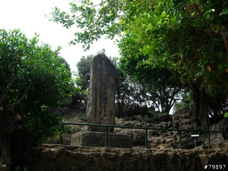 [南區-屏東縣]單日230KM挑戰完成