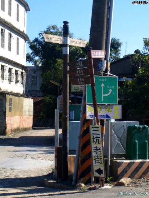 [分享] 中秋連假龍潭自行車道遊記 (圖多) 含 Google Map