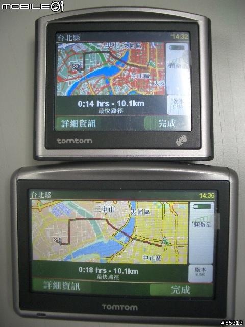 [分享]TomTom ONE V.S TomTom ONE XL (外觀篇)