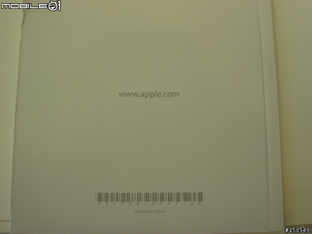 [分享] iMac "C2D 2.8G Extreme" 給我的頂級奢華的電腦享受！