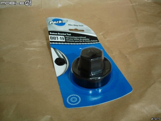 [分享]我的工具箱 + TOPEAK 維修架