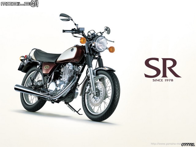 <YAMAHA紙模型Part-3>古典街車-SR400
