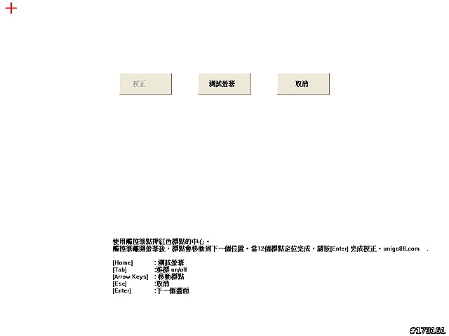 [分享] TOUGHBOOK CF-30CW1AXS 全紀錄(圖文補完)