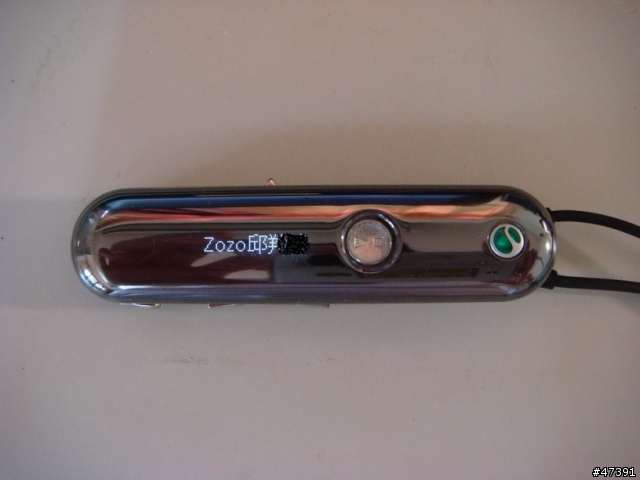 Sony Ericsson HBH-DS980 可顯示中文來電，有圖有真相