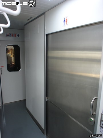 [鐵道初體驗] EMU 700 型 區間快車初乘體驗!
