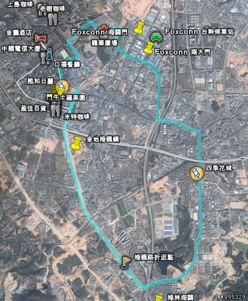 我們在深圳的騎行日記_1 <-- 2008-05--25 華南地區大會師 梅林二線關 市裡趴趴走