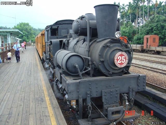 體驗 Shay 蒸汽火車 + 檜木車廂列車