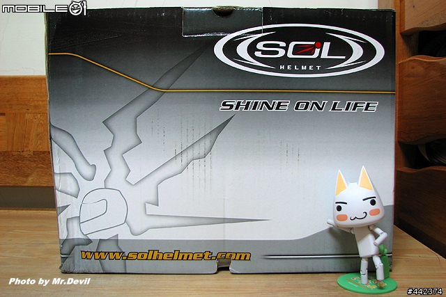 SOL特仕版(更新啦~~別問哪裡買的到