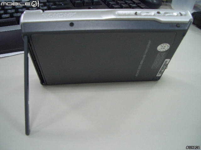 [開箱分享]ARCHOS 605 WIFI