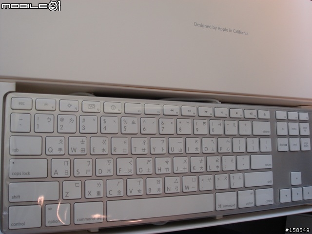 [分享] iMac "C2D 2.8G Extreme" 給我的頂級奢華的電腦享受！