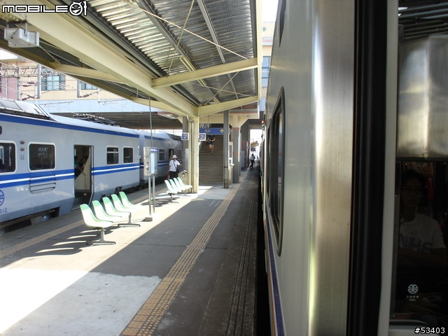 [鐵道初體驗] EMU 700 型 區間快車初乘體驗!