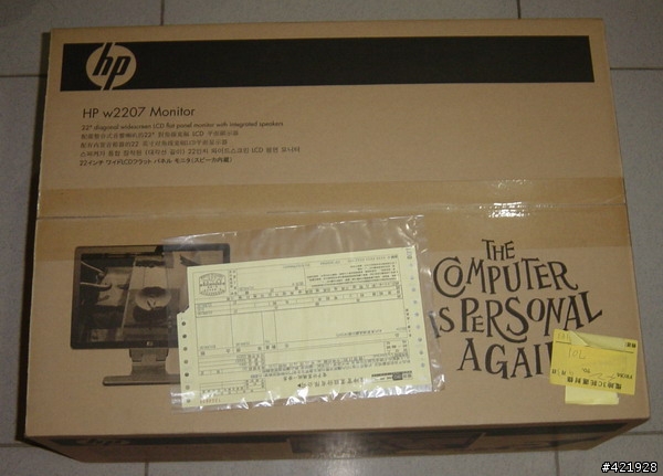 HP W2207 不負責開箱文!