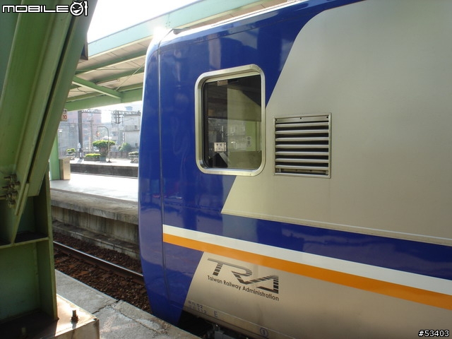 [鐵道初體驗] EMU 700 型 區間快車初乘體驗!