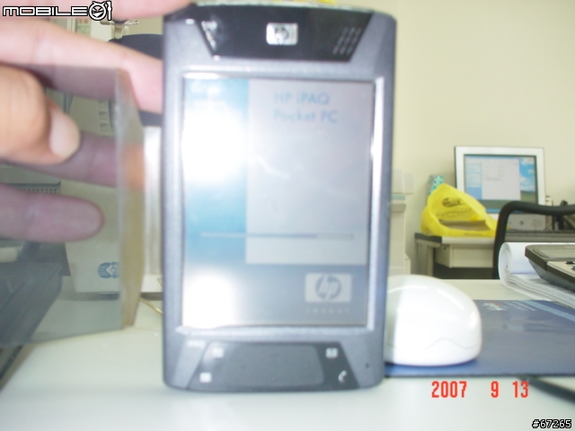 hp4700 螢幕有藍色現象
