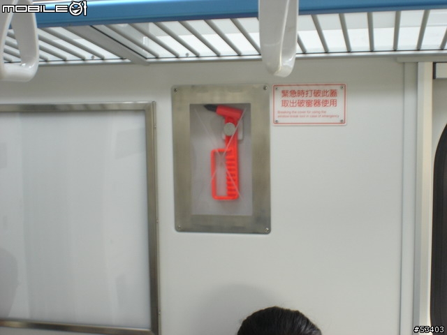 [鐵道初體驗] EMU 700 型 區間快車初乘體驗!