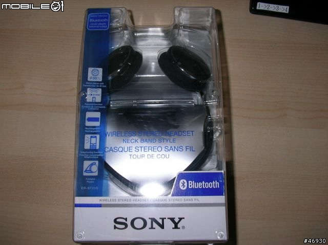 敗家依然要有理由 Sony DR-BT21G藍牙耳機 入手