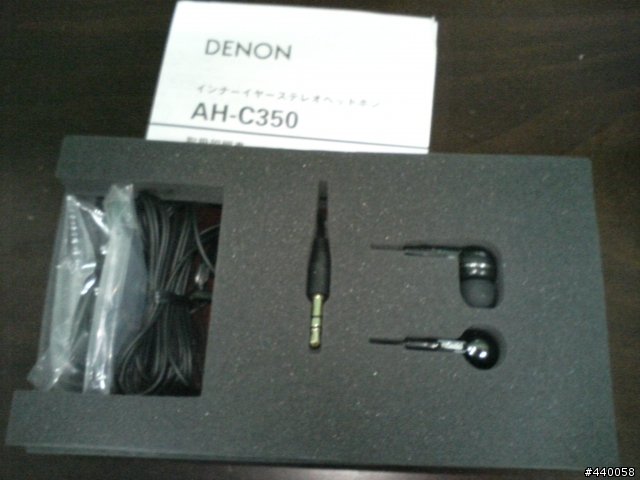 [開箱文]DENON AH-C350-k