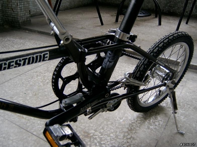 變型老貂-DAHON III PRO