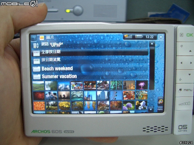 [開箱分享]ARCHOS 605 WIFI