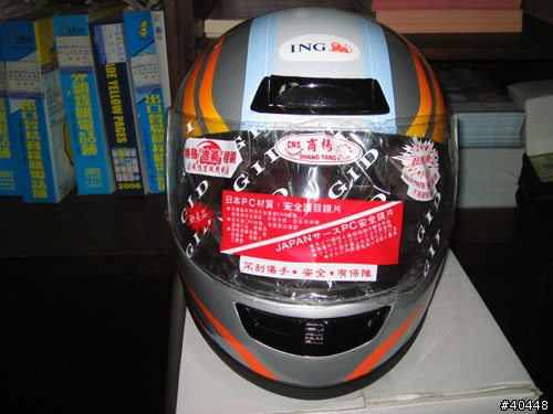 [分享]ING RENAULT F1 安全帽