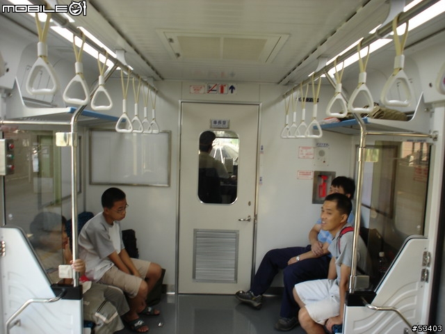 [鐵道初體驗] EMU 700 型 區間快車初乘體驗!
