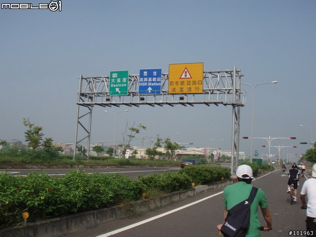 「嘉義-鏈條爆掉之熬鼓景點」超級肉腳新手之100KM篇