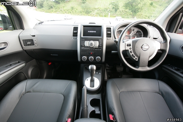 NEW X-TRAIL
