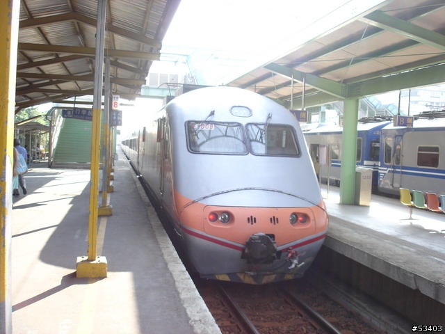 [鐵道初體驗] EMU 700 型 區間快車初乘體驗!