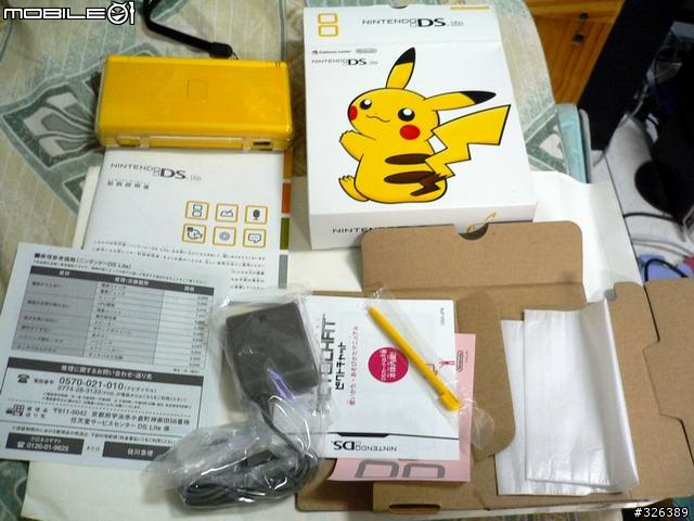 分享~NDSL皮卡丘版