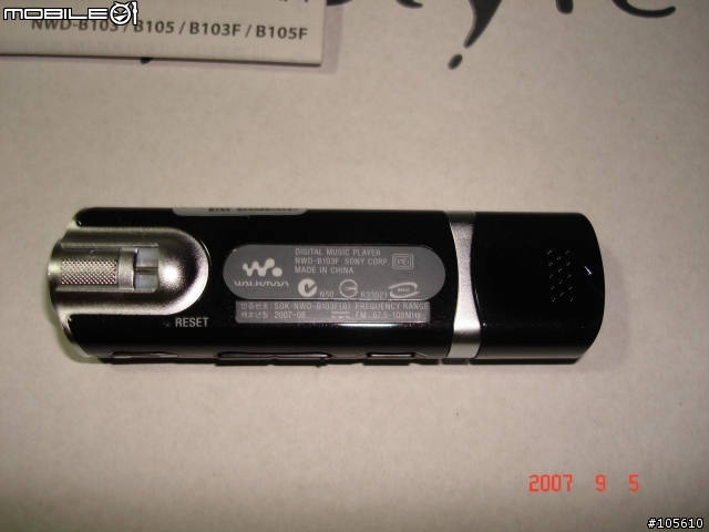 [開箱文]Sony新款Walkman數位隨身聽NWD-B103F(1GB)黑色