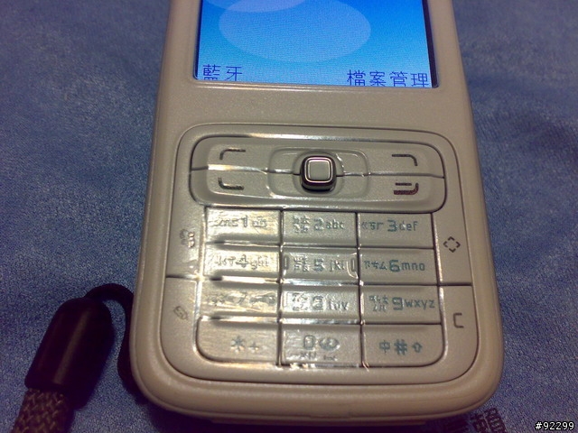 買到白色n73囉 公司貨