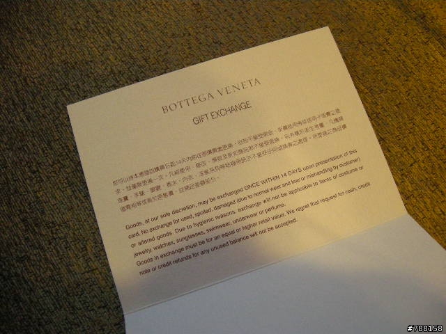 [開盒文]Bottega Veneta....手機吊飾飾飾飾飾飾...