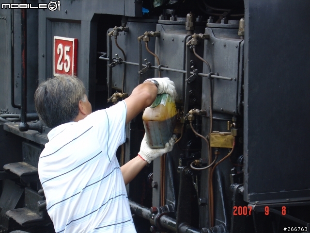 體驗 Shay 蒸汽火車 + 檜木車廂列車