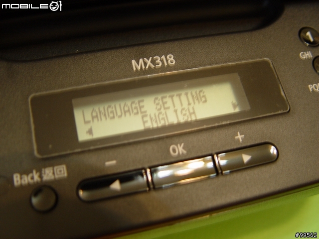 CanonMX318－可自由切換墨水容量的傳真型事務機