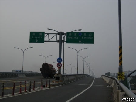[南區-屏東縣]單日230KM挑戰完成