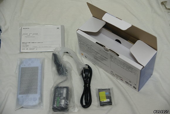 PSP-2000FB 開箱~~~