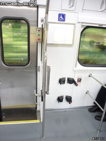 [鐵道初體驗] EMU 700 型 區間快車初乘體驗!