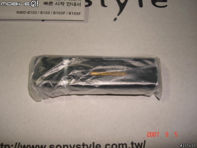 [開箱文]Sony新款Walkman數位隨身聽NWD-B103F(1GB)黑色
