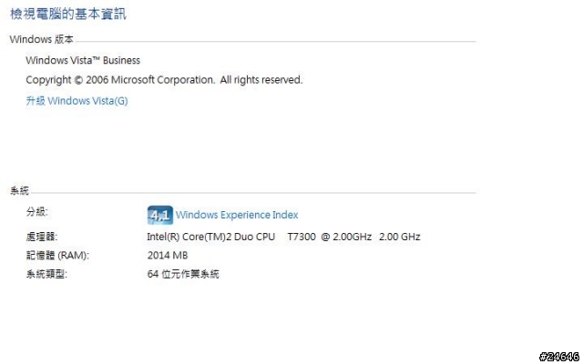 T61-AC2的Vista 是32 或是 64版?