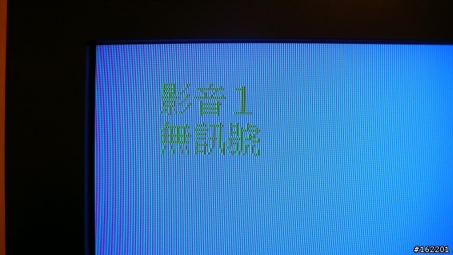 [問題]有沒有人上網購買懷舊遊戲後無法進行遊戲的???