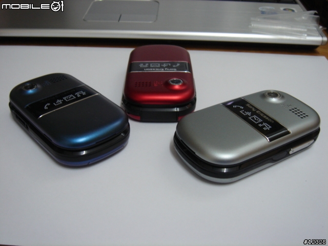 未開售之Z320i 手機模型