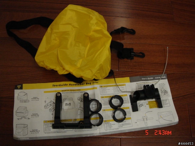 [分享]剛入手的Topeak車前袋 2007年最新款 改小彎把及短龍頭最近照